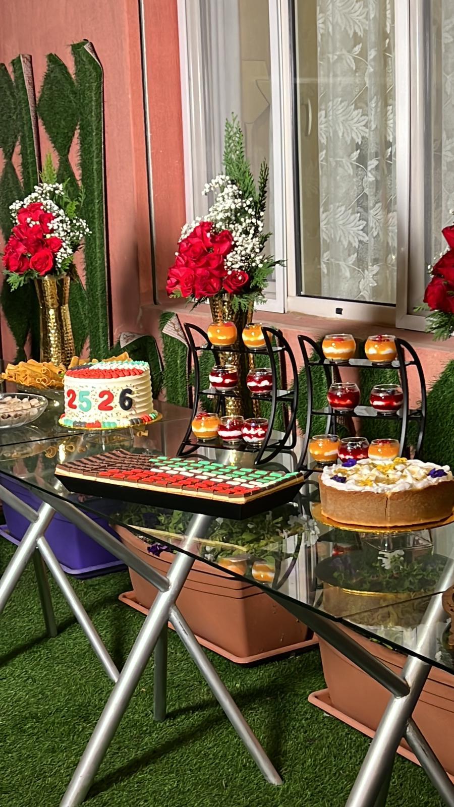 منيو الاطباق